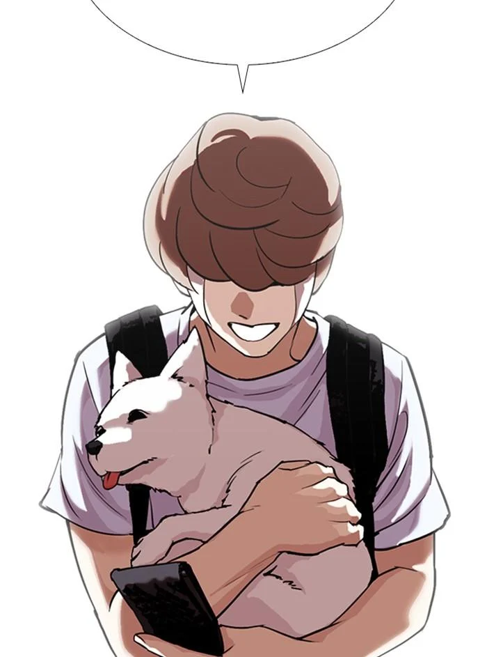 Lookism ตอนที่ 307 page 85