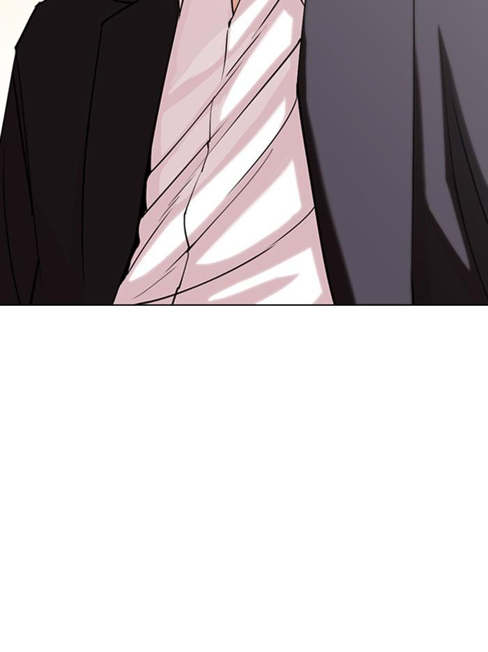 Lookism ตอนที่ 307 page 110