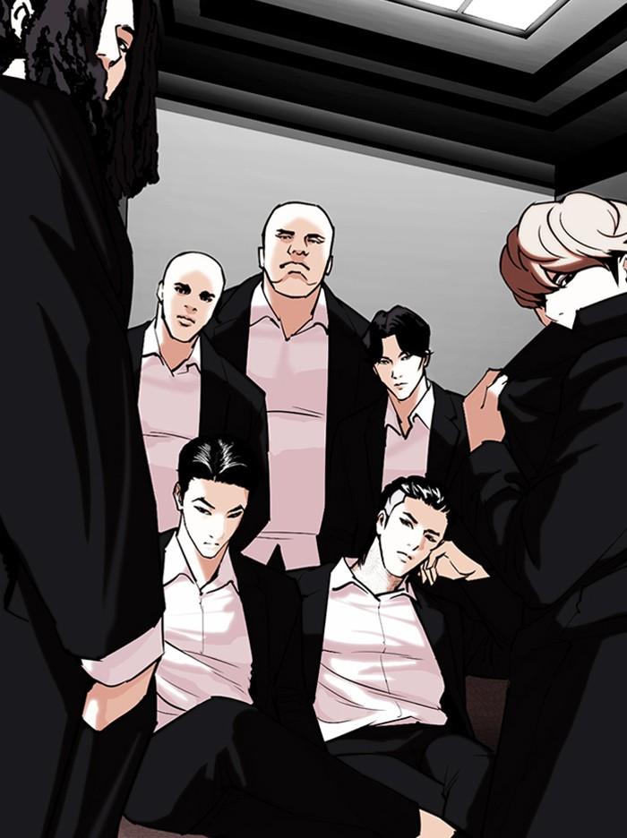 Lookism ตอนที่ 307 page 115