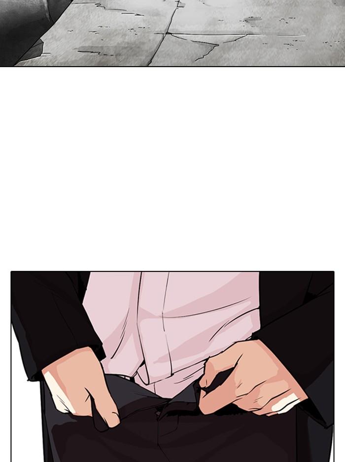 Lookism ตอนที่ 307 page 119