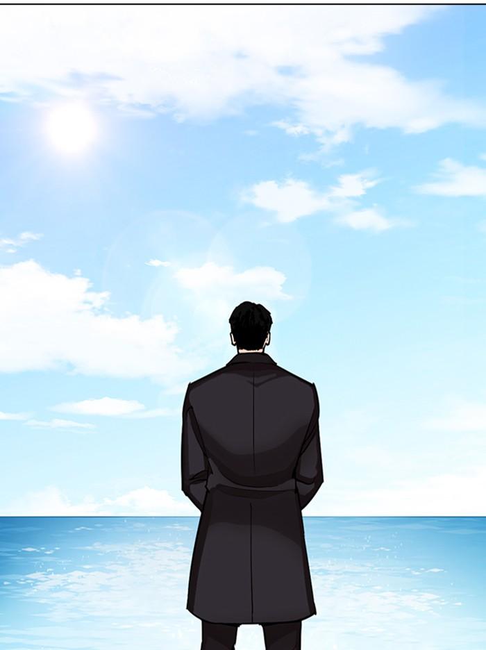 Lookism ตอนที่ 307 page 121