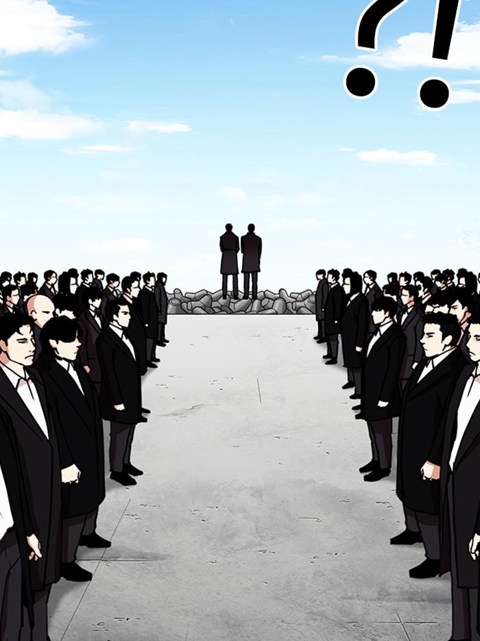 Lookism ตอนที่ 307 page 136