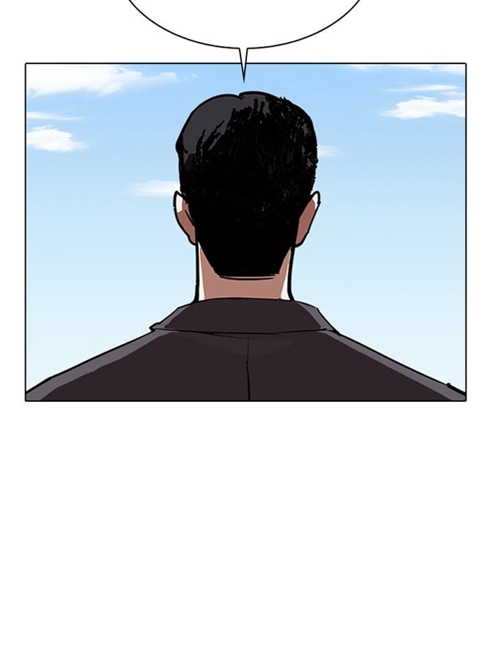 Lookism ตอนที่ 307 page 154