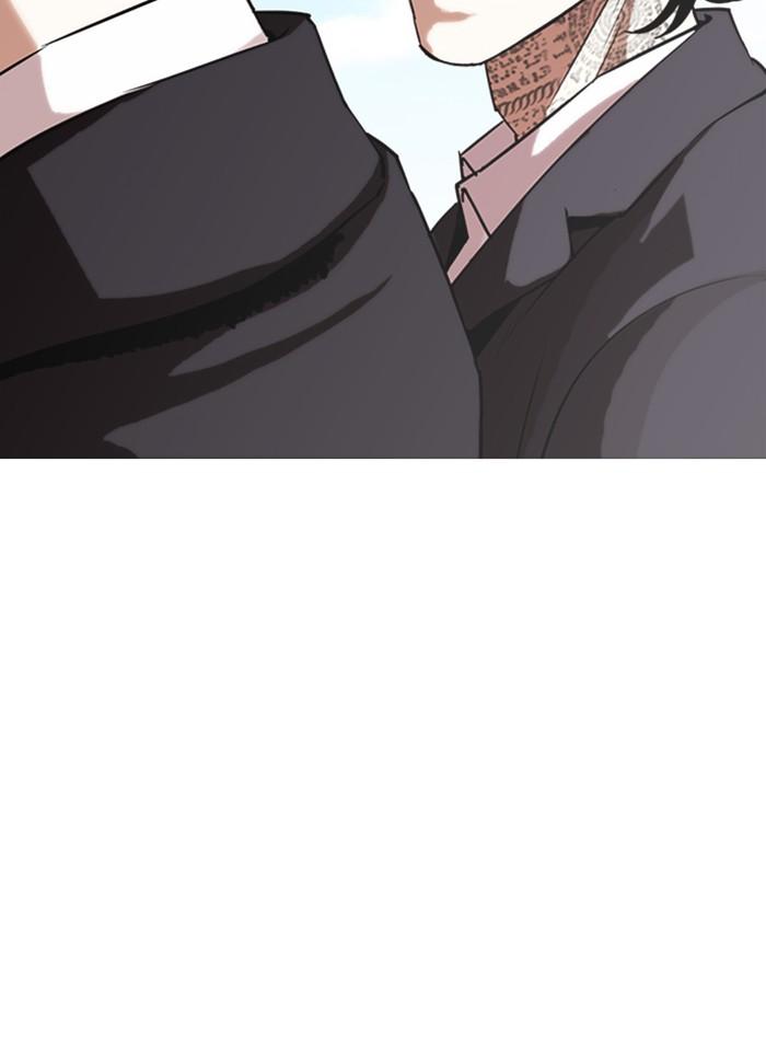 Lookism ตอนที่ 307 page 168