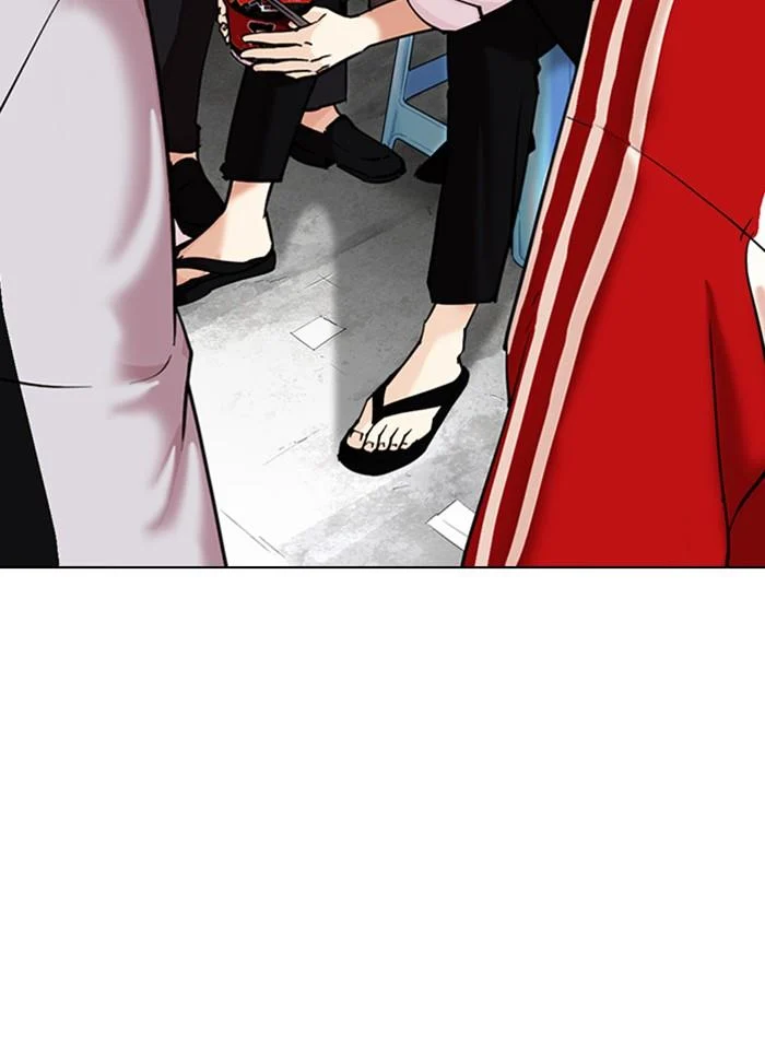 Lookism ตอนที่ 308 page 2