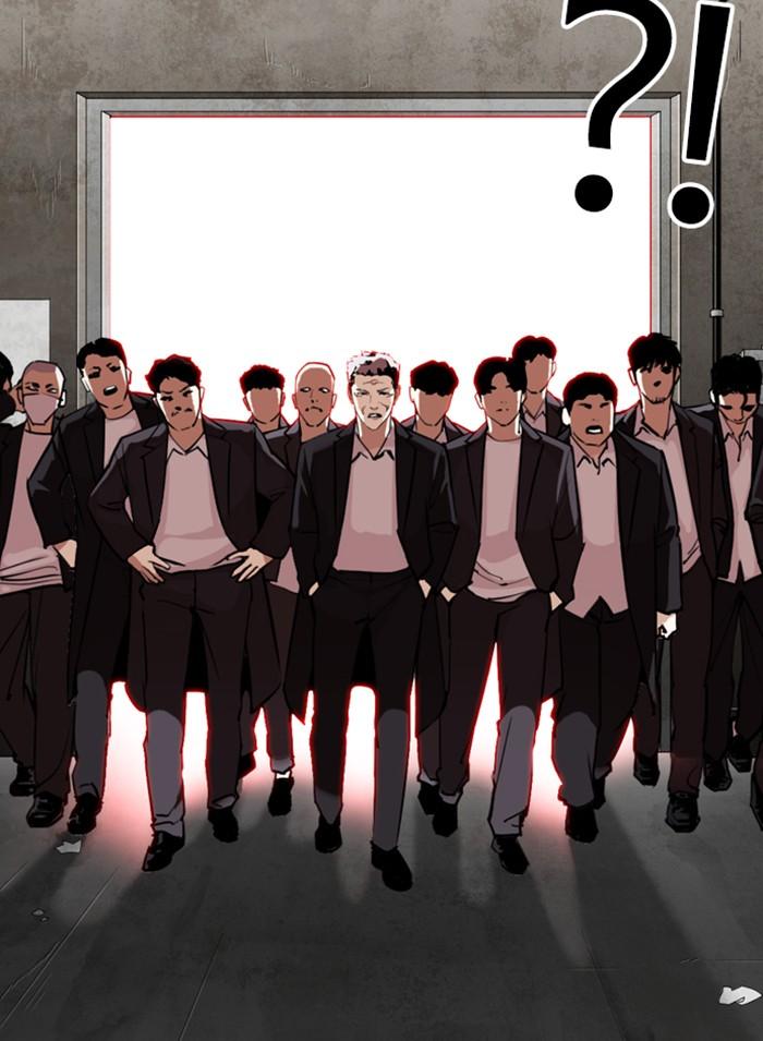 Lookism ตอนที่ 308 page 8