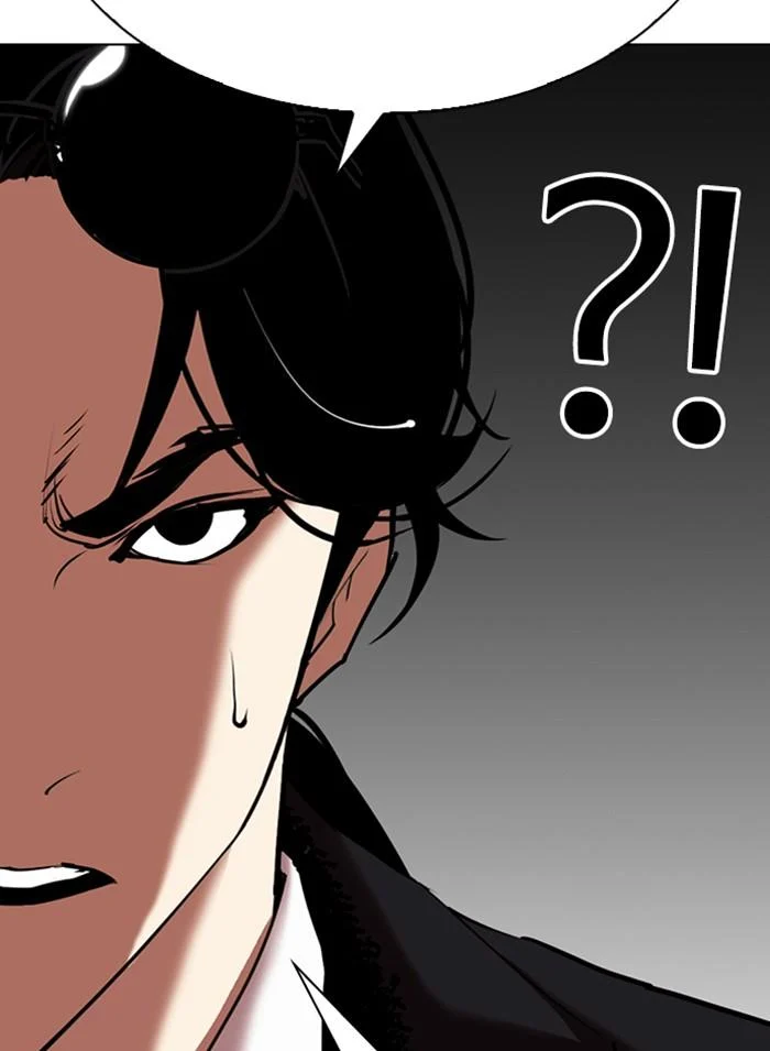 Lookism ตอนที่ 308 page 16