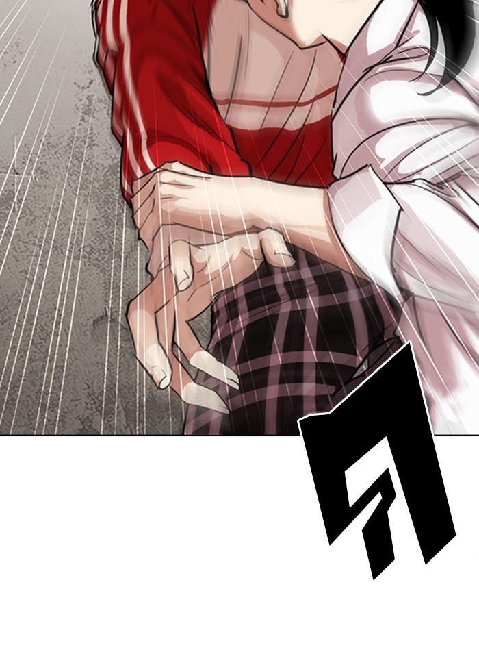 Lookism ตอนที่ 308 page 26