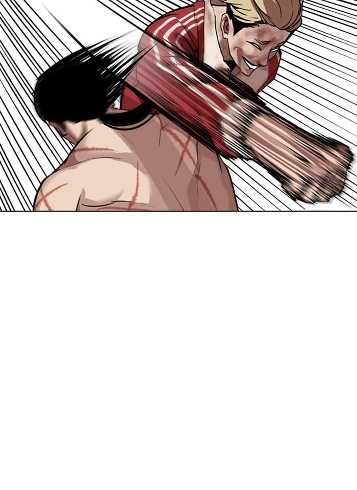 Lookism ตอนที่ 308 page 67