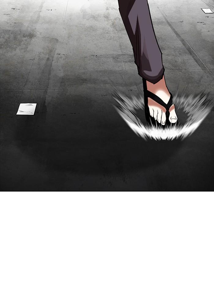 Lookism ตอนที่ 308 page 71