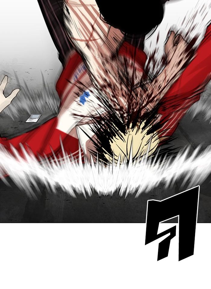 Lookism ตอนที่ 308 page 73