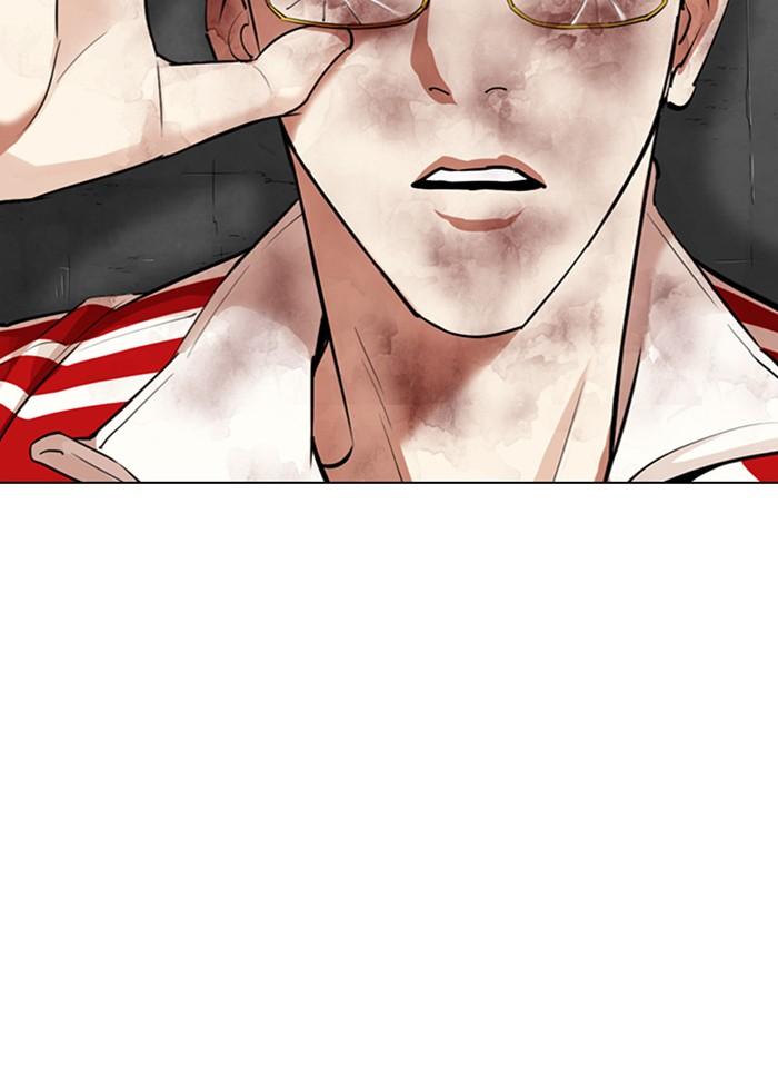 Lookism ตอนที่ 308 page 77