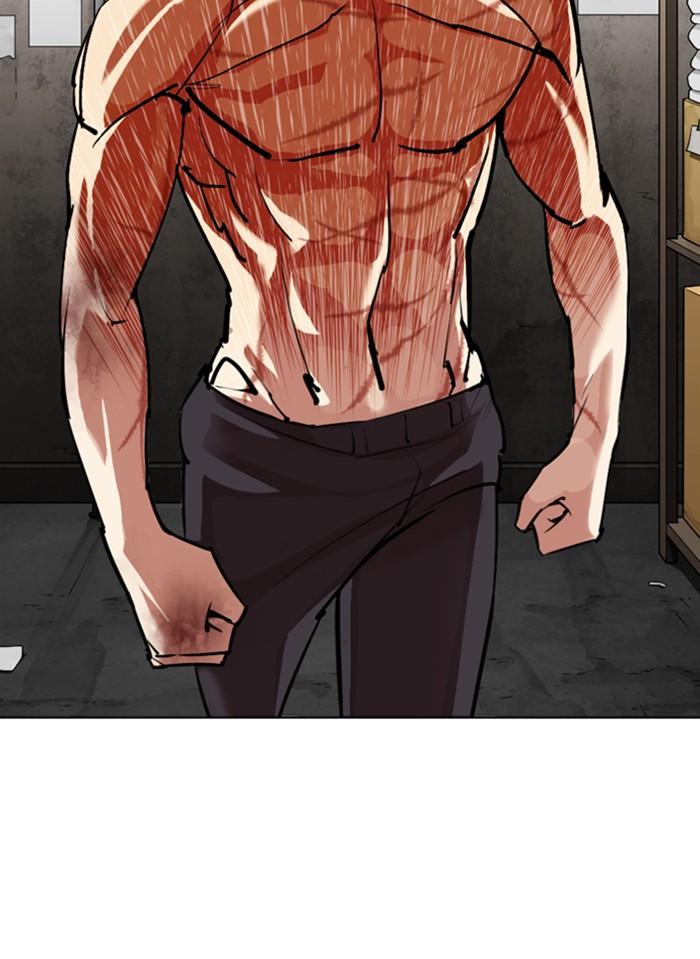 Lookism ตอนที่ 308 page 80