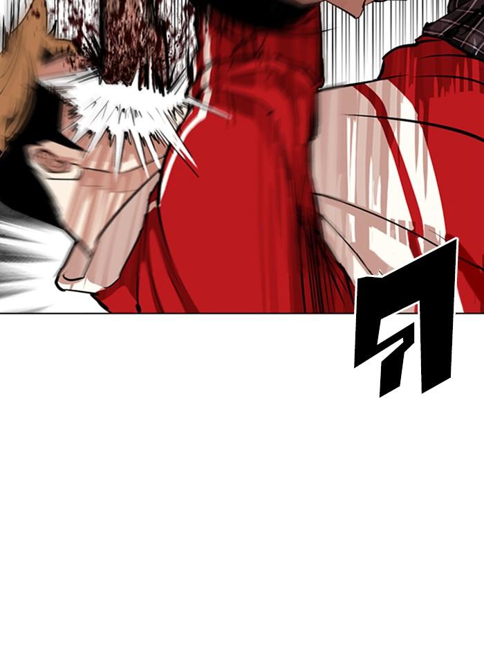 Lookism ตอนที่ 308 page 82