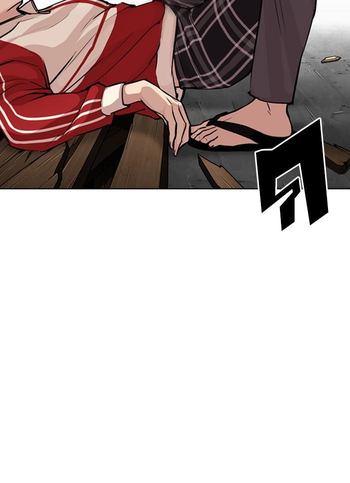 Lookism ตอนที่ 308 page 106