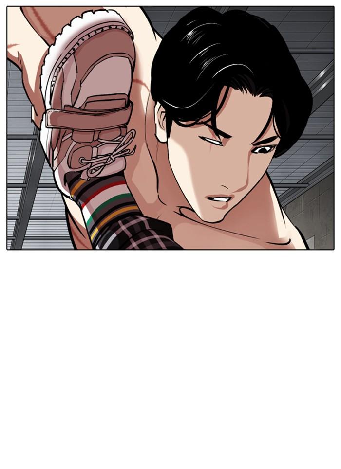 Lookism ตอนที่ 308 page 107