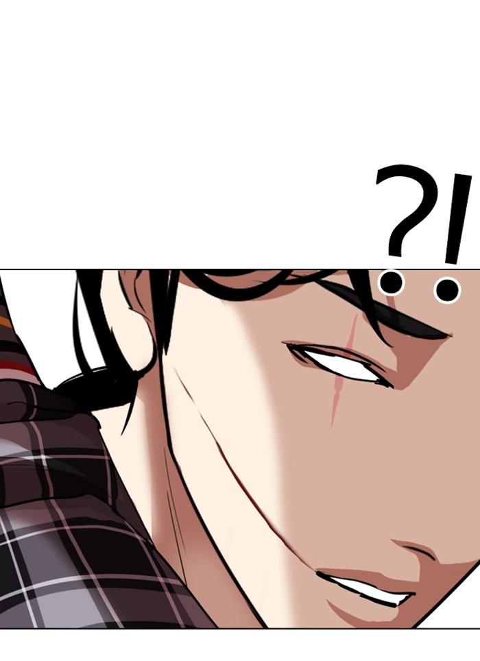 Lookism ตอนที่ 308 page 108