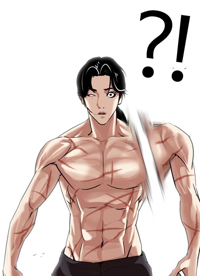 Lookism ตอนที่ 308 page 115