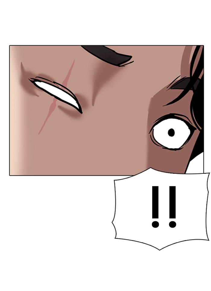 Lookism ตอนที่ 308 page 125