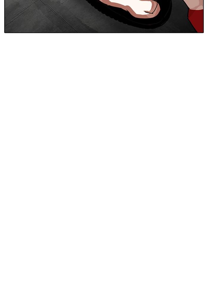 Lookism ตอนที่ 308 page 127