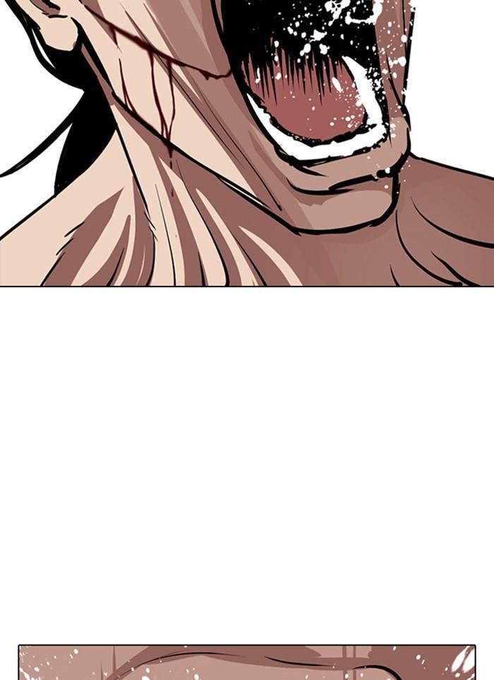 Lookism ตอนที่ 308 page 129