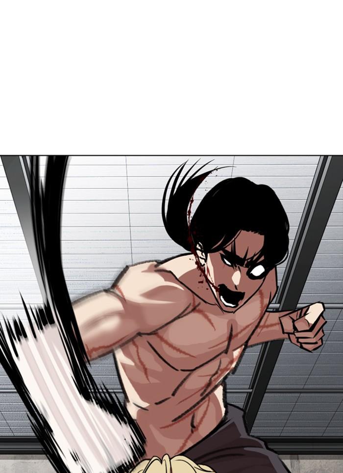 Lookism ตอนที่ 308 page 131