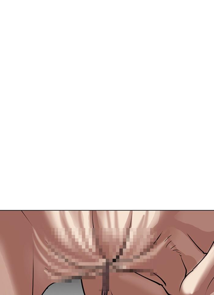 Lookism ตอนที่ 308 page 133