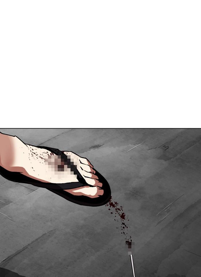 Lookism ตอนที่ 308 page 140