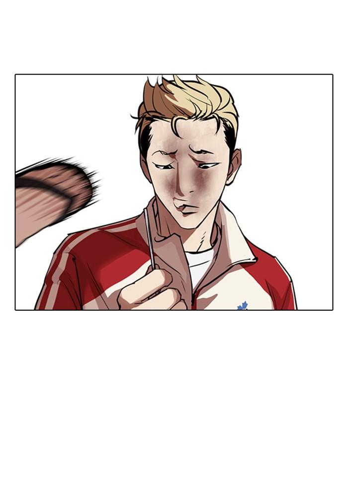Lookism ตอนที่ 308 page 144