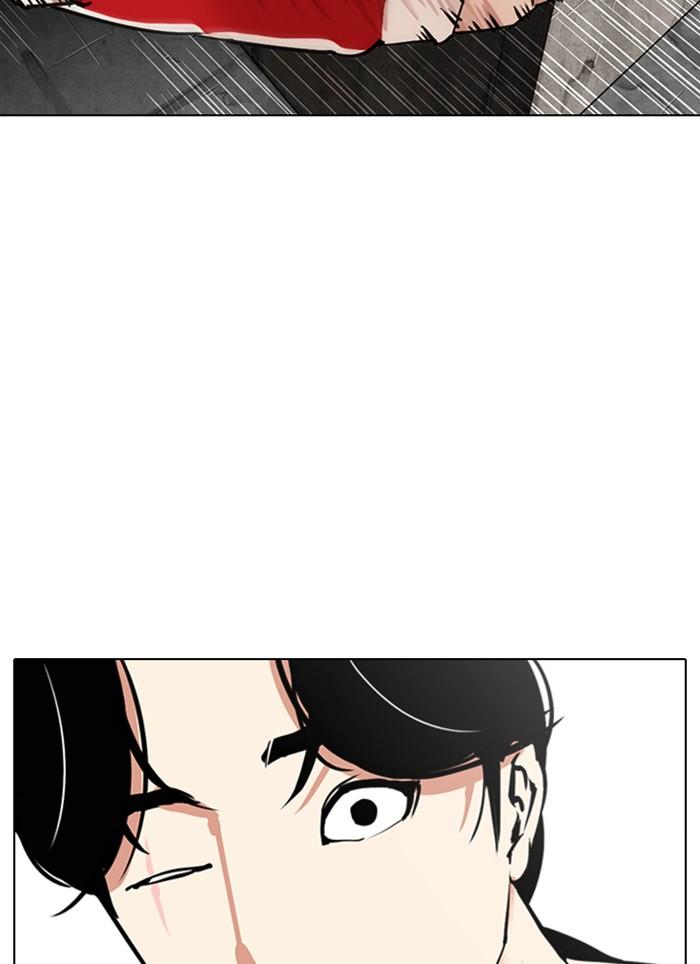 Lookism ตอนที่ 308 page 146