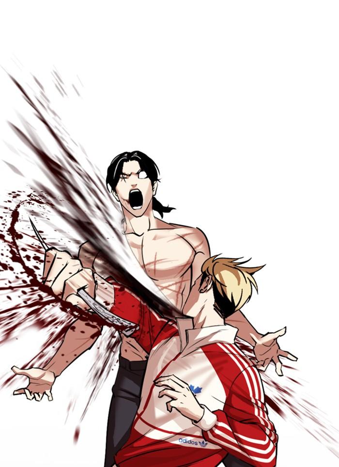 Lookism ตอนที่ 308 page 149