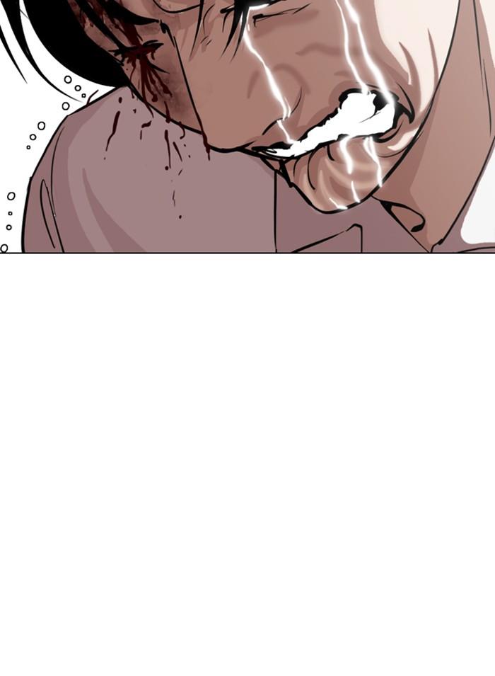 Lookism ตอนที่ 308 page 183