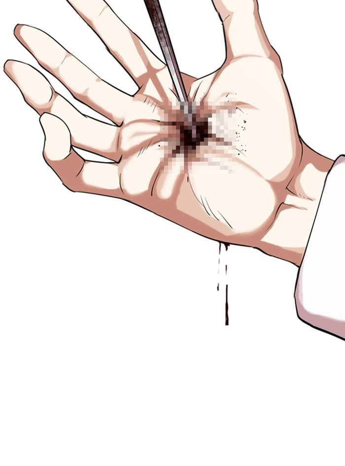 Lookism ตอนที่ 308 page 199