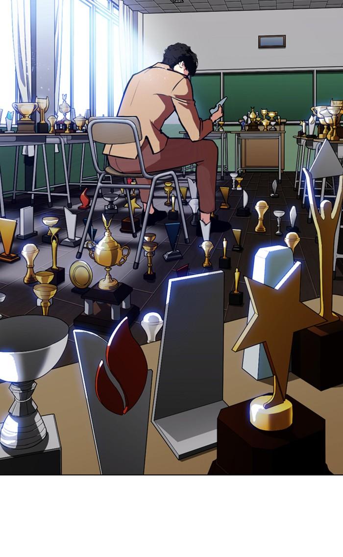 Lookism ตอนที่ 308 page 217