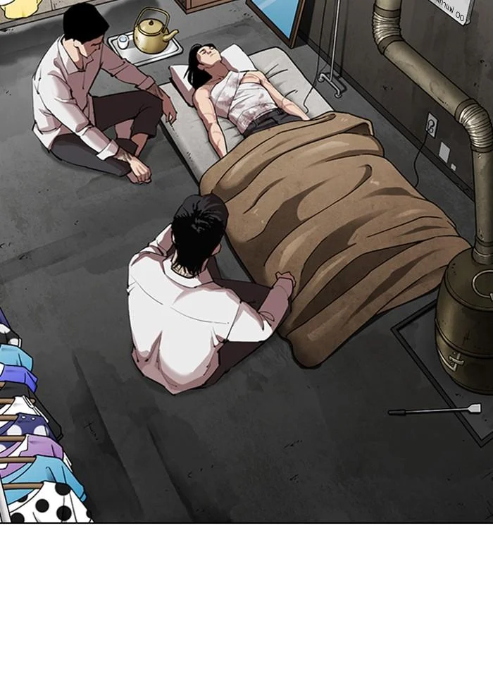 Lookism ตอนที่ 309 page 3