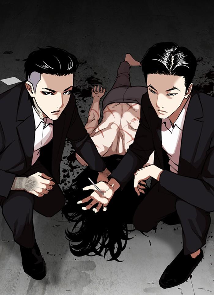 Lookism ตอนที่ 309 page 9