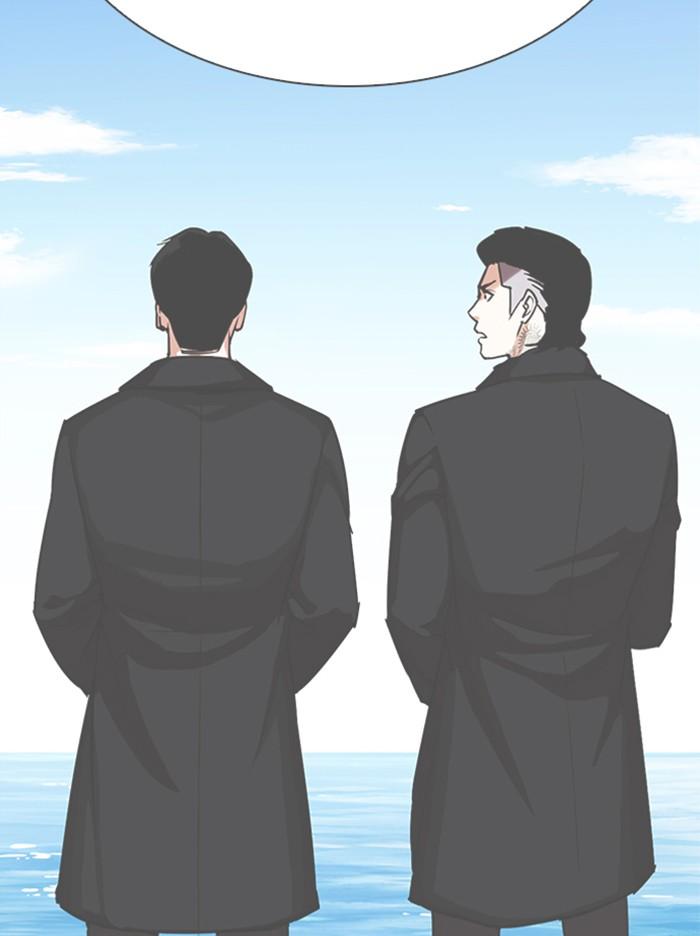 Lookism ตอนที่ 309 page 114