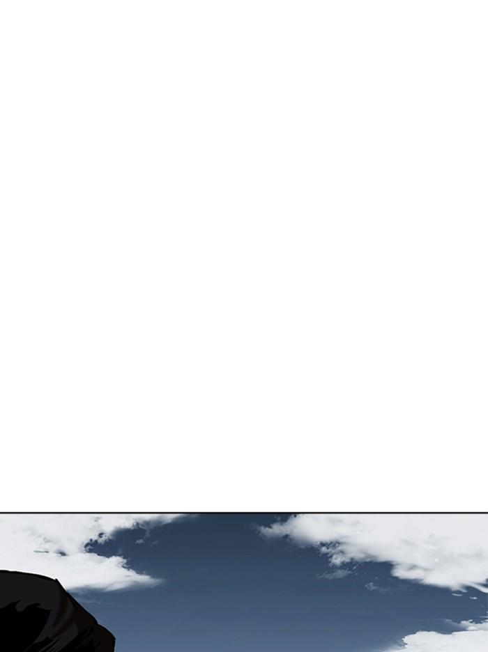 Lookism ตอนที่ 309 page 116