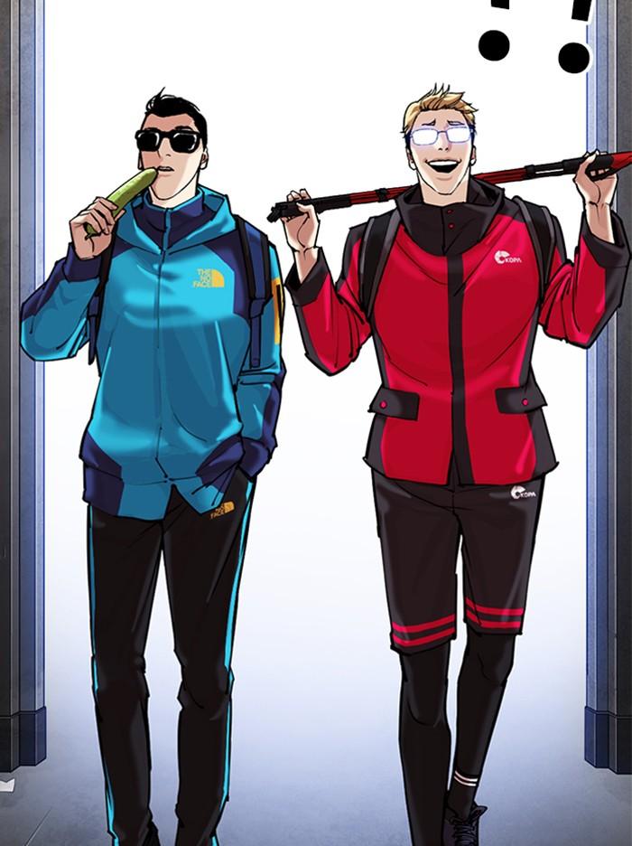 Lookism ตอนที่ 309 page 122