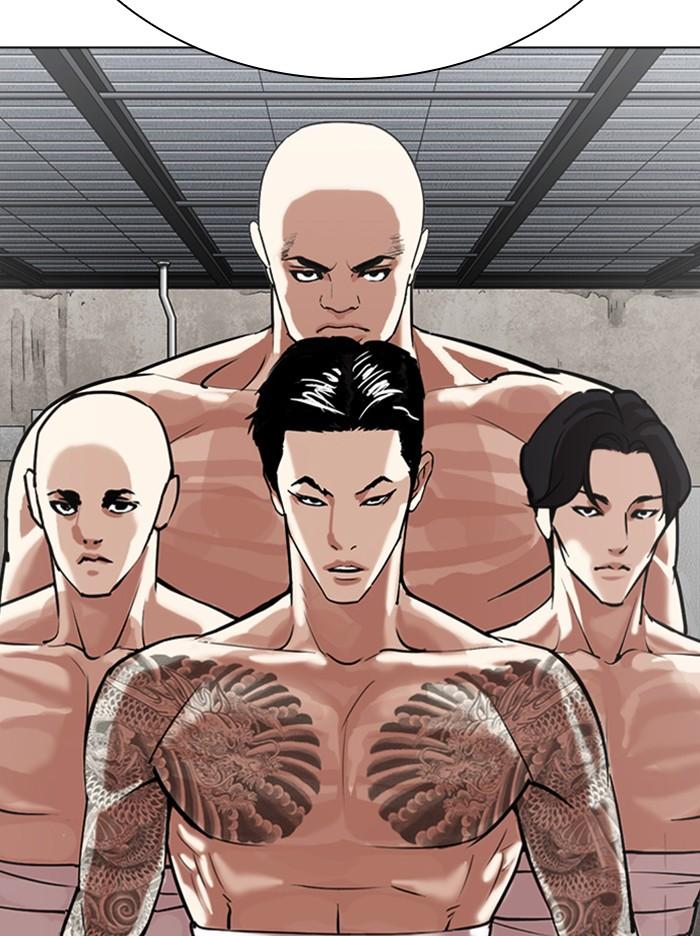 Lookism ตอนที่ 309 page 131