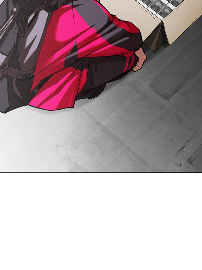 Lookism ตอนที่ 309 page 141