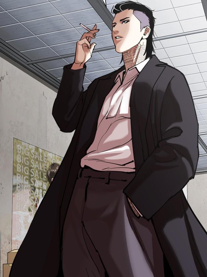 Lookism ตอนที่ 309 page 146