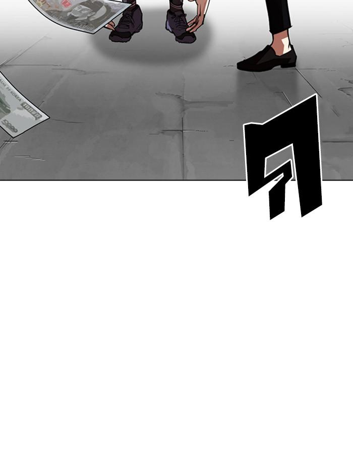 Lookism ตอนที่ 309 page 154