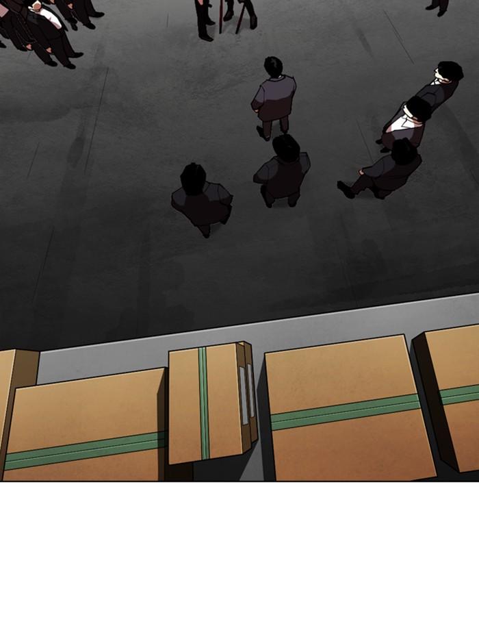 Lookism ตอนที่ 309 page 167