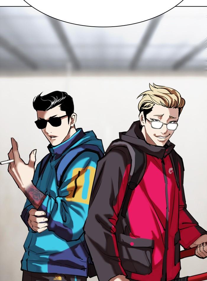 Lookism ตอนที่ 309 page 200