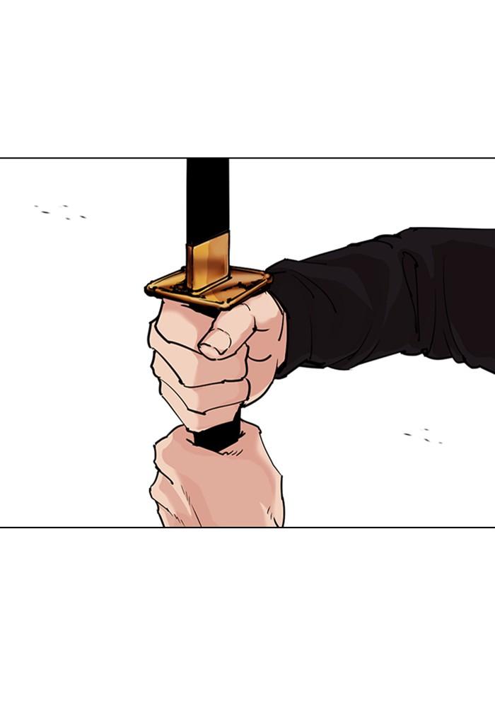 Lookism ตอนที่ 310 page 58