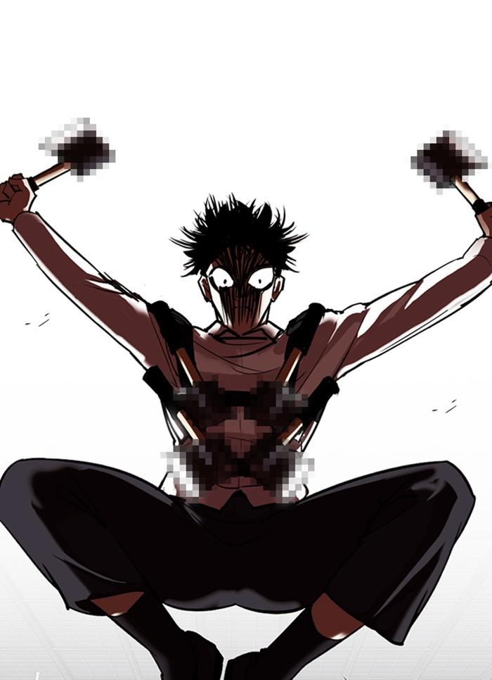 Lookism ตอนที่ 310 page 79