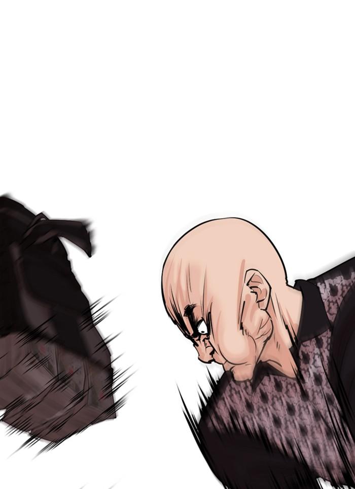 Lookism ตอนที่ 310 page 88