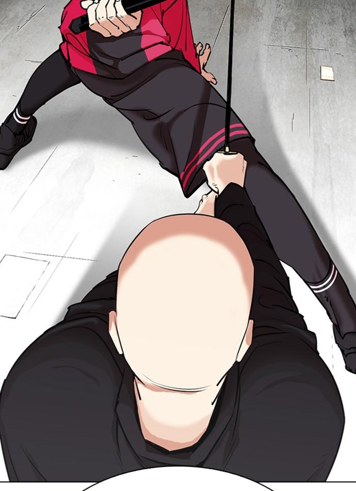 Lookism ตอนที่ 310 page 94