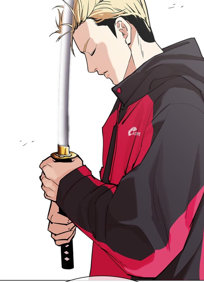 Lookism ตอนที่ 310 page 114